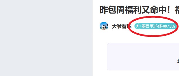 梁靖崑,林高远乒乓,球赛小组赛,太阳城,太阳城娱乐,太阳城app,太阳城赌场