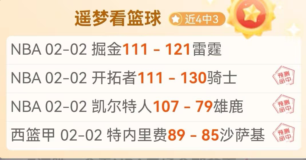 莫塔谈辞职,简单之事非,我所愿,太阳城,太阳城娱乐,太阳城app,太阳城赌场