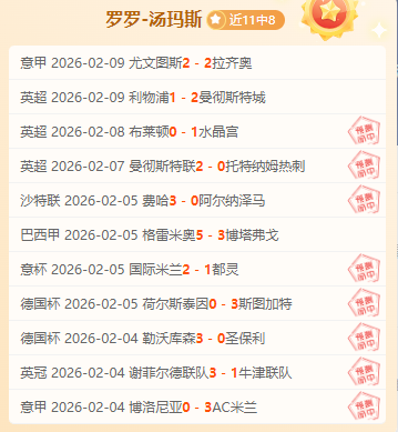 南美洲区世,界杯外围赛,玻利维亚与,太阳城,太阳城娱乐,太阳城app,太阳城赌场