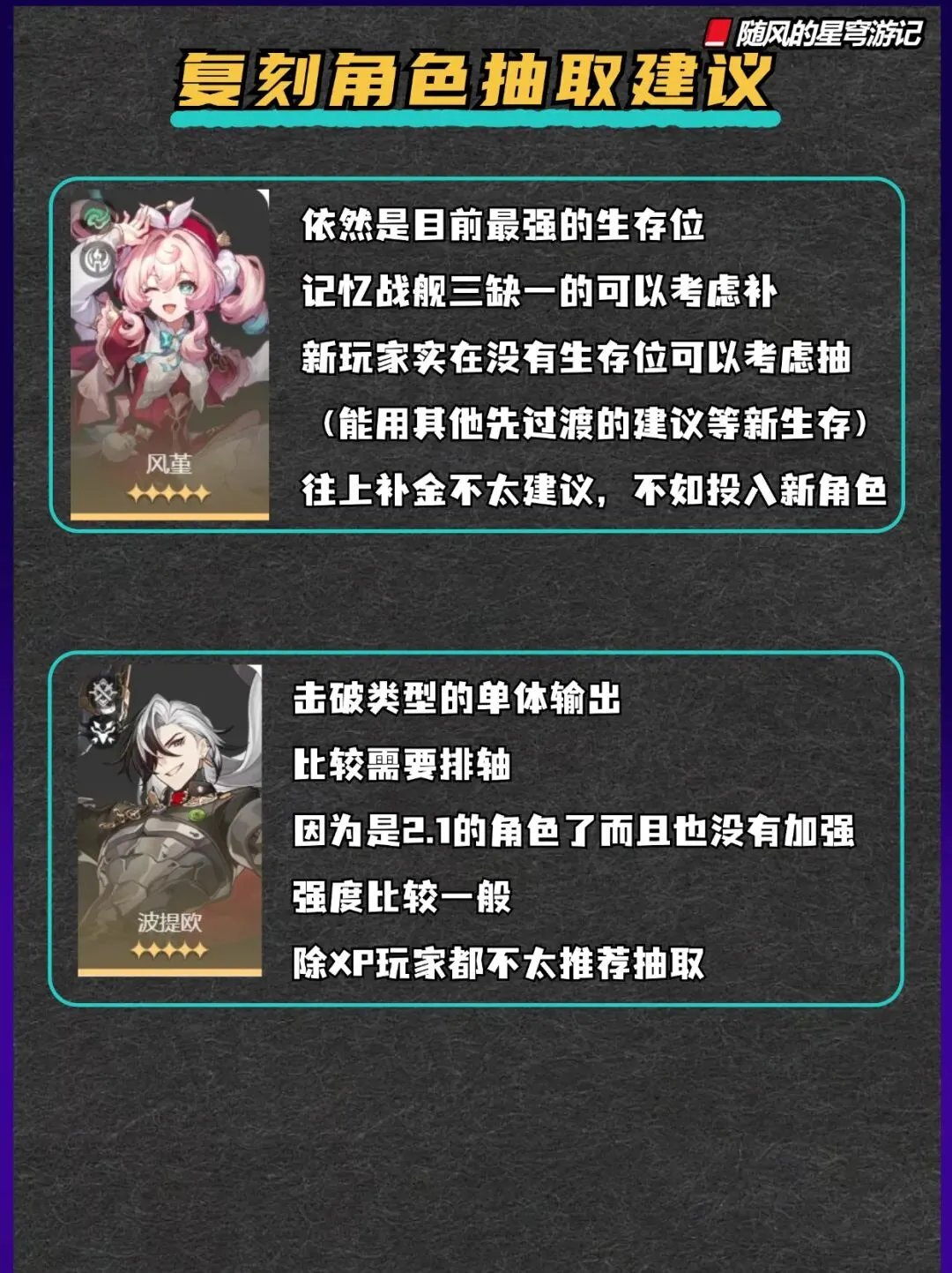 劳塔罗将缺,席乌迪内斯,对决及意杯,太阳城,太阳城娱乐,太阳城app,太阳城赌场