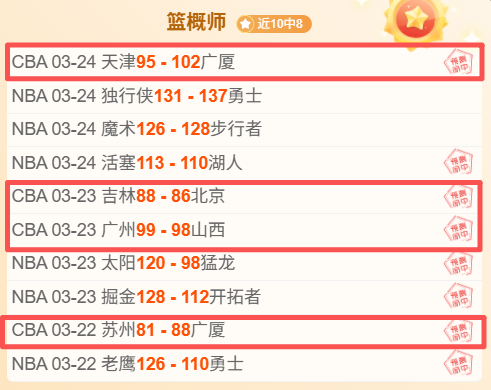 大乐透期号,专家推荐,叶里温凤凰,太阳城,太阳城娱乐,太阳城app,太阳城赌场