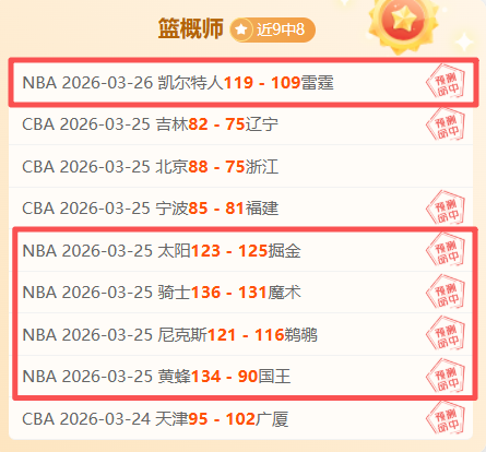 大乐透期号,专家推荐,叶里温凤凰,太阳城,太阳城娱乐,太阳城app,太阳城赌场