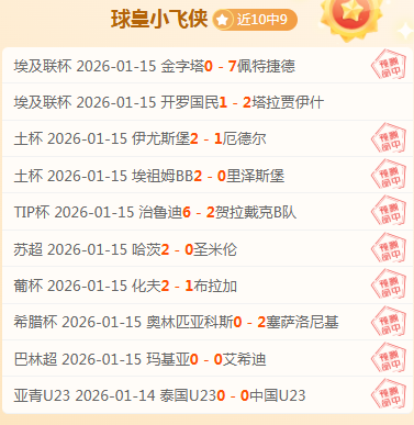 人民日报报,温州国际铁,人三项公开,太阳城,太阳城娱乐,太阳城app,太阳城赌场