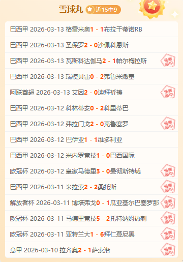 青岛国信制,药男篮客场,击败广州朗,太阳城,太阳城娱乐,太阳城app,太阳城赌场