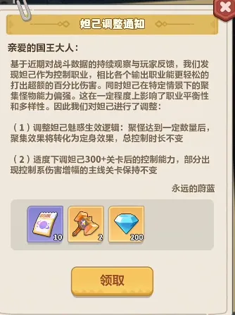 阿拉维斯,逆转西班牙,德托马斯点,太阳城,太阳城娱乐,太阳城app,太阳城赌场