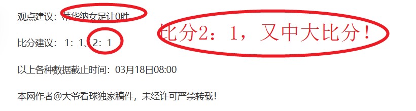 大乐透第三,批假赌黑名,单解析,太阳城,太阳城娱乐,太阳城app,太阳城赌场