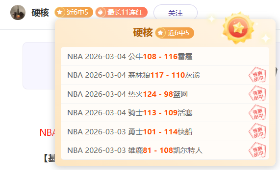 新华时评丨,冰雪经济活,力不减,太阳城,太阳城娱乐,太阳城app,太阳城赌场