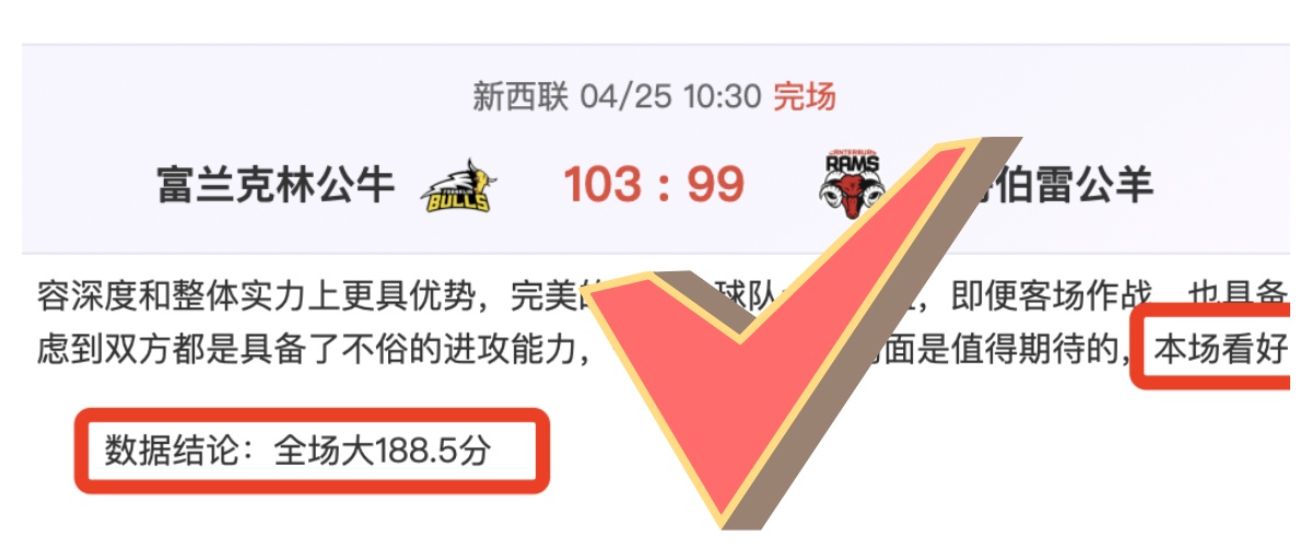 三局速胜,专家详解大,乐透期号质,太阳城,太阳城娱乐,太阳城app,太阳城赌场