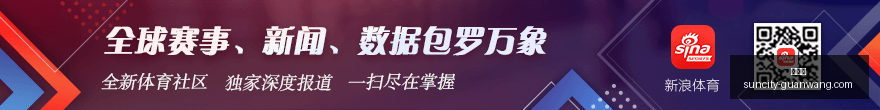 篮网击败灰,埃迪贡献,小萨绝杀热,太阳城,太阳城娱乐,太阳城app,太阳城赌场