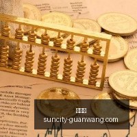电竞战队阵,容调整,新赛季实力,太阳城,太阳城娱乐,太阳城app,太阳城赌场
