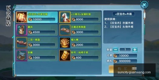 小米切尔成,热火进攻关,场均三分稳,太阳城,太阳城娱乐,太阳城app,太阳城赌场