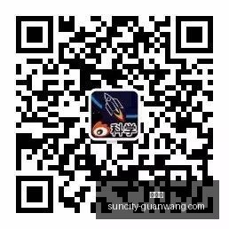 电竞战队备,战国际赛,腾讯电竞助,太阳城,太阳城娱乐,太阳城app,太阳城赌场