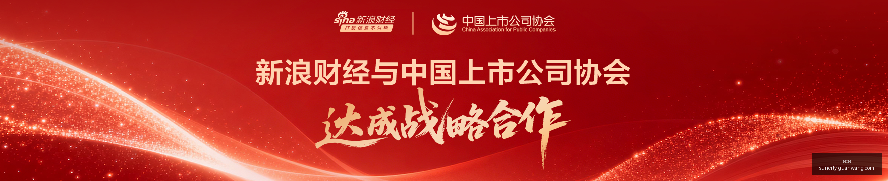官方拍摄大,浙江稠州男,篮精彩幕后,太阳城,太阳城娱乐,太阳城app,太阳城赌场