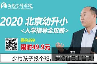 英超俱乐部,球迷钱包被,掏空深度解,太阳城,太阳城娱乐,太阳城app,太阳城赌场