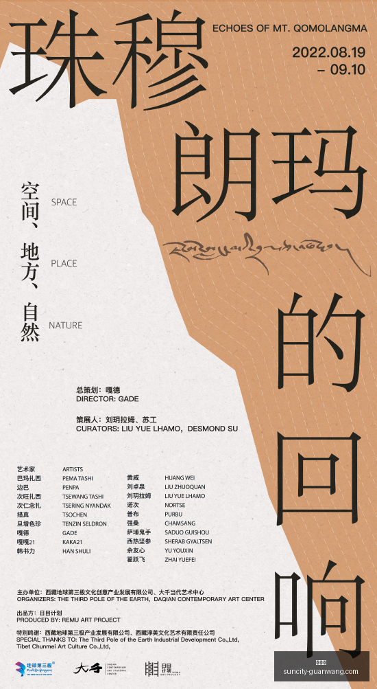 推荐,足球攻略周,欧国联赛事,太阳城,太阳城娱乐,太阳城app,太阳城赌场