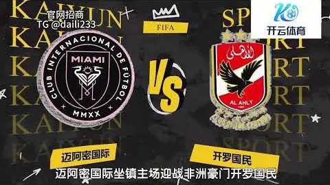 60%状态下的东契奇力撑詹姆斯续航至120%，真厉害…