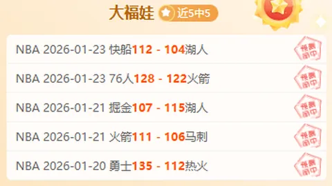 郑智即将出任广州队执行主教练，率队挑战中超及足协会杯