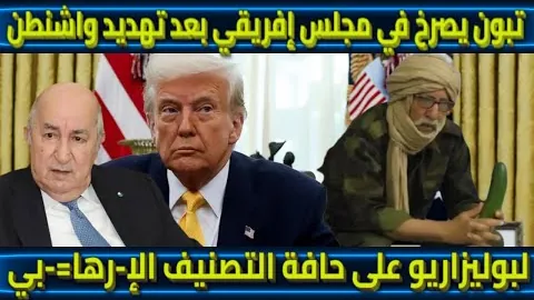 “曼联击败曼城，荣获足总杯冠军”