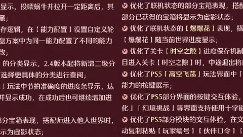 貝林厄姆：無懈可擊，光芒四射，早已成皇馬之核心灵魂