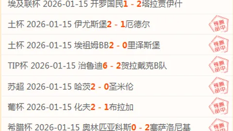 人民日报报道：温州国际铁人三项公开赛盛大开幕