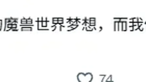 太阳城 130811