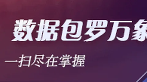 篮网击败灰熊，埃迪贡，太阳城娱乐，献25分12板，小萨绝杀热火国王险胜