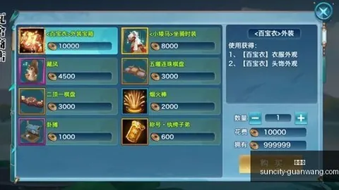 小米切尔成热火，太阳城赌场，进攻关键，场均三分稳定输出