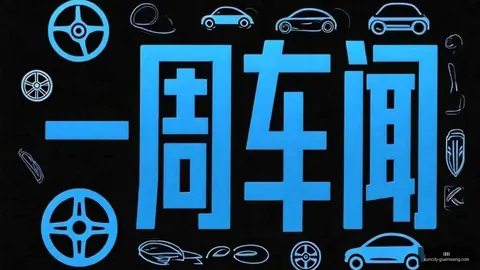 腾讯电竞新游戏曝光，联手大牌引热议